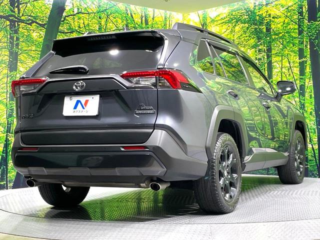 RAV4 アドベンチャー オフロードパッケージ 純正9型ディスプレイ バックカメラ 禁煙車 セーフティセンス レーダークルーズ ブラインドスポットモニター 合皮シート パワーシート ルーフレール ドラレコ フルセグ Bluetooth再生 ETC(25枚目)