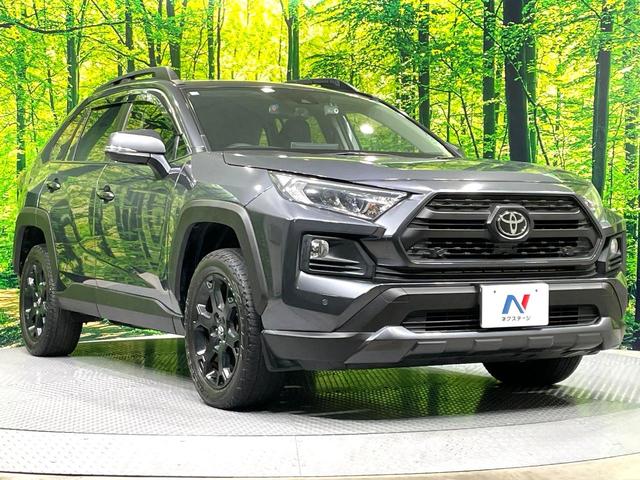 RAV4 アドベンチャー オフロードパッケージ 純正9型ディスプレイ バックカメラ 禁煙車 セーフティセンス レーダークルーズ ブラインドスポットモニター 合皮シート パワーシート ルーフレール ドラレコ フルセグ Bluetooth再生 ETC(26枚目)
