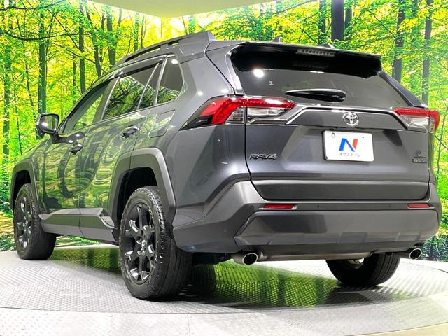 RAV4 アドベンチャー オフロードパッケージ 純正9型ディスプレイ バックカメラ 禁煙車 セーフティセンス レーダークルーズ ブラインドスポットモニター 合皮シート パワーシート ルーフレール ドラレコ フルセグ Bluetooth再生 ETC(27枚目)