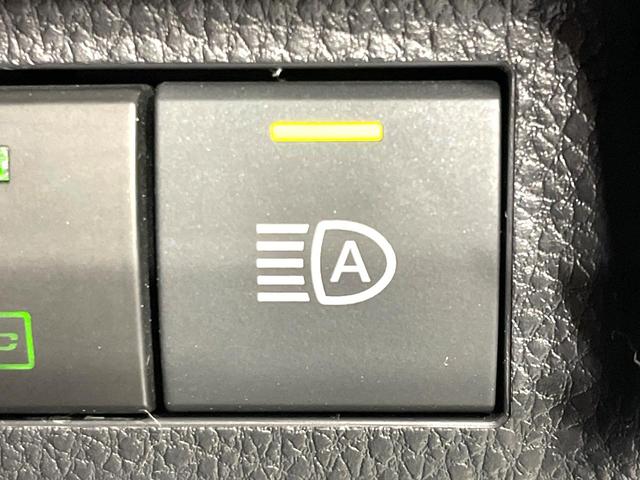 RAV4 アドベンチャー オフロードパッケージ 純正9型ディスプレイ バックカメラ 禁煙車 セーフティセンス レーダークルーズ ブラインドスポットモニター 合皮シート パワーシート ルーフレール ドラレコ フルセグ Bluetooth再生 ETC(34枚目)