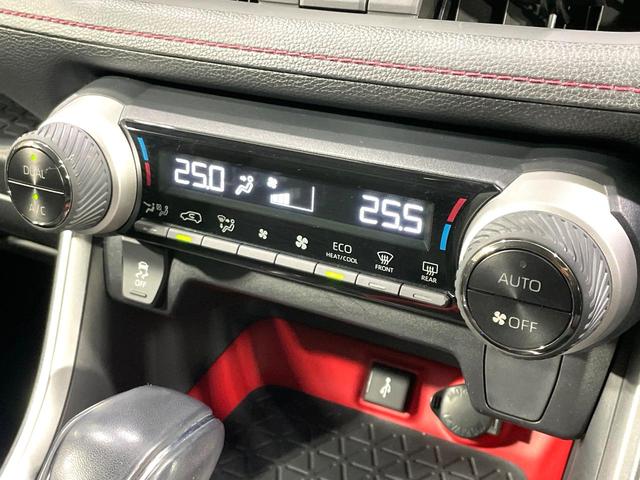RAV4 アドベンチャー オフロードパッケージ 純正9型ディスプレイ バックカメラ 禁煙車 セーフティセンス レーダークルーズ ブラインドスポットモニター 合皮シート パワーシート ルーフレール ドラレコ フルセグ Bluetooth再生 ETC(37枚目)