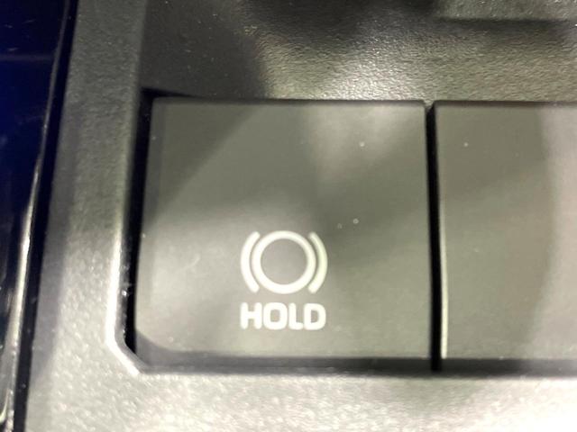 RAV4 アドベンチャー オフロードパッケージ 純正9型ディスプレイ バックカメラ 禁煙車 セーフティセンス レーダークルーズ ブラインドスポットモニター 合皮シート パワーシート ルーフレール ドラレコ フルセグ Bluetooth再生 ETC(40枚目)