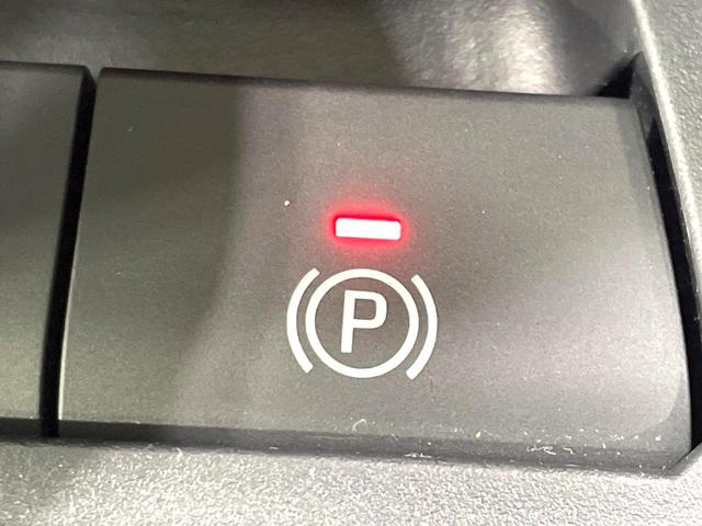 RAV4 アドベンチャー オフロードパッケージ 純正9型ディスプレイ バックカメラ 禁煙車 セーフティセンス レーダークルーズ ブラインドスポットモニター 合皮シート パワーシート ルーフレール ドラレコ フルセグ Bluetooth再生 ETC(41枚目)