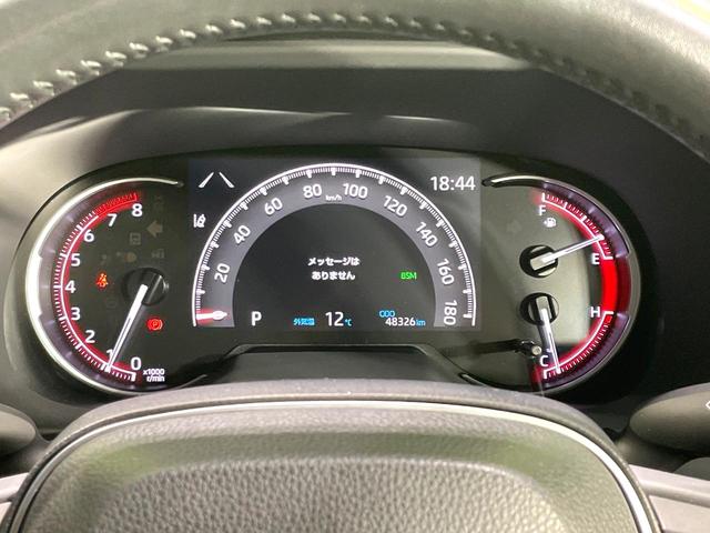RAV4 アドベンチャー オフロードパッケージ 純正9型ディスプレイ バックカメラ 禁煙車 セーフティセンス レーダークルーズ ブラインドスポットモニター 合皮シート パワーシート ルーフレール ドラレコ フルセグ Bluetooth再生 ETC(43枚目)