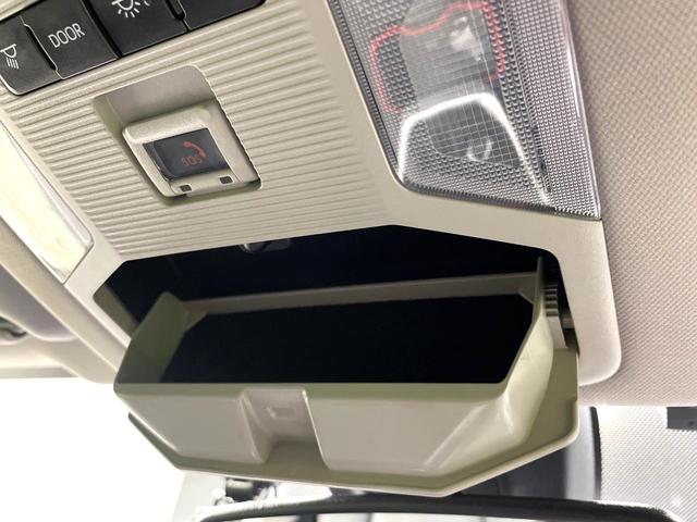 RAV4 アドベンチャー オフロードパッケージ 純正9型ディスプレイ バックカメラ 禁煙車 セーフティセンス レーダークルーズ ブラインドスポットモニター 合皮シート パワーシート ルーフレール ドラレコ フルセグ Bluetooth再生 ETC(60枚目)