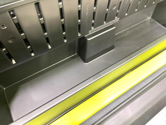 ジムニー ＸＬ　禁煙車　５速ＭＴ　ディスプレイオーディオ　バックカメラ　セーフティサポート　踏み間違い防止装置　シートヒーター　４ＷＤ　ターボ　ＬＥＤヘッド　Ｂｌｕｅｔｏｏｔｈ再生　ＥＴＣ　オートライト／エアコン（32枚目）