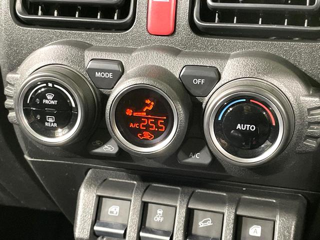 ジムニー ＸＬ　禁煙車　５速ＭＴ　ディスプレイオーディオ　バックカメラ　セーフティサポート　踏み間違い防止装置　シートヒーター　４ＷＤ　ターボ　ＬＥＤヘッド　Ｂｌｕｅｔｏｏｔｈ再生　ＥＴＣ　オートライト／エアコン（39枚目）