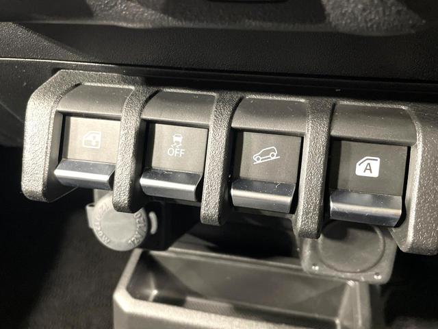 ジムニー ＸＬ　禁煙車　５速ＭＴ　ディスプレイオーディオ　バックカメラ　セーフティサポート　踏み間違い防止装置　シートヒーター　４ＷＤ　ターボ　ＬＥＤヘッド　Ｂｌｕｅｔｏｏｔｈ再生　ＥＴＣ　オートライト／エアコン（40枚目）