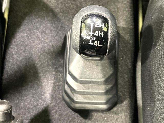 ジムニー ＸＬ　禁煙車　５速ＭＴ　ディスプレイオーディオ　バックカメラ　セーフティサポート　踏み間違い防止装置　シートヒーター　４ＷＤ　ターボ　ＬＥＤヘッド　Ｂｌｕｅｔｏｏｔｈ再生　ＥＴＣ　オートライト／エアコン（46枚目）