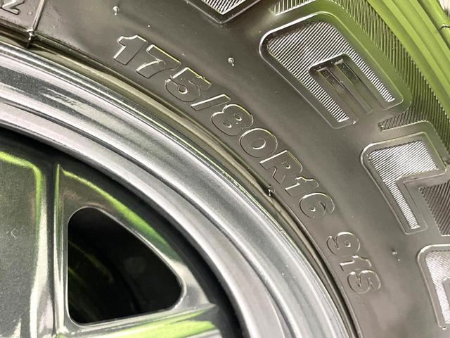 ジムニー ＸＬ　禁煙車　５速ＭＴ　ディスプレイオーディオ　バックカメラ　セーフティサポート　踏み間違い防止装置　シートヒーター　４ＷＤ　ターボ　ＬＥＤヘッド　Ｂｌｕｅｔｏｏｔｈ再生　ＥＴＣ　オートライト／エアコン（48枚目）