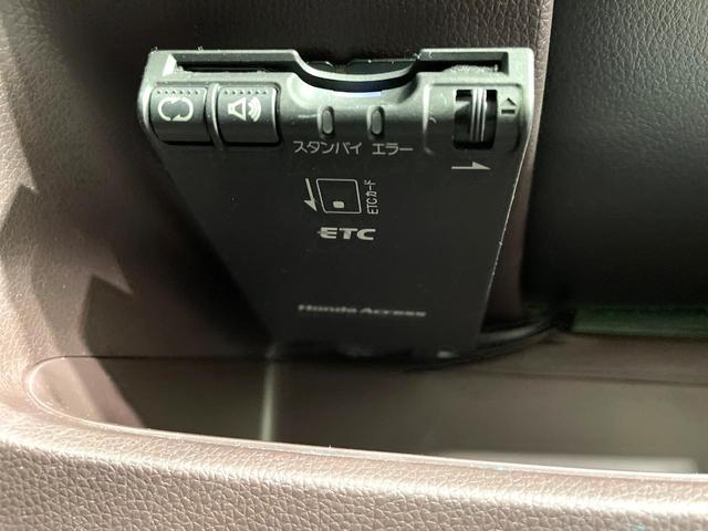 N-WGNカスタム G・ターボパッケージ 純正ナビ バックカメラ 禁煙車 衝突軽減装置 クルーズコントロール ターボ ハーフレザー HIDヘッド フルセグ Bluetooth再生 ETC スマートキー オートライト/エアコン 盗難防止システム(5枚目)