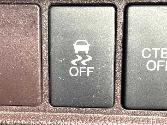 N-WGNカスタム G・ターボパッケージ 純正ナビ バックカメラ 禁煙車 衝突軽減装置 クルーズコントロール ターボ ハーフレザー HIDヘッド フルセグ Bluetooth再生 ETC スマートキー オートライト/エアコン 盗難防止システム(7枚目)