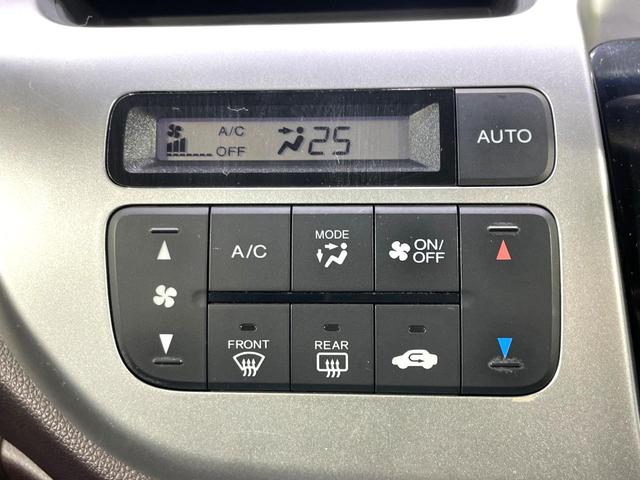 N-WGNカスタム G・ターボパッケージ 純正ナビ バックカメラ 禁煙車 衝突軽減装置 クルーズコントロール ターボ ハーフレザー HIDヘッド フルセグ Bluetooth再生 ETC スマートキー オートライト/エアコン 盗難防止システム(8枚目)