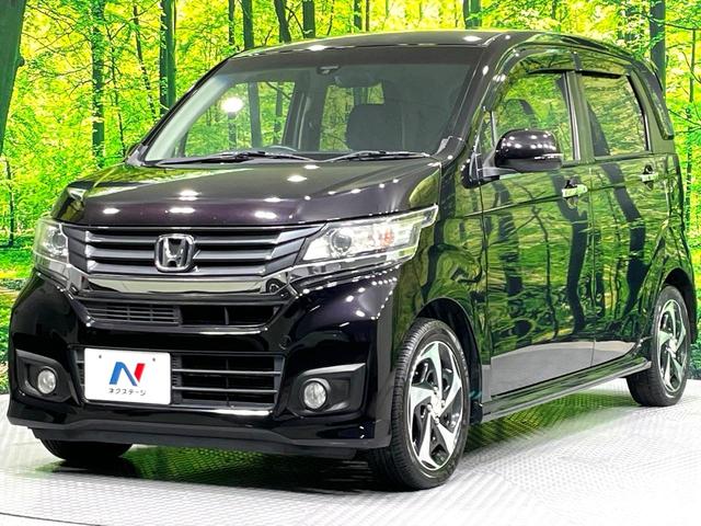 N-WGNカスタム G・ターボパッケージ 純正ナビ バックカメラ 禁煙車 衝突軽減装置 クルーズコントロール ターボ ハーフレザー HIDヘッド フルセグ Bluetooth再生 ETC スマートキー オートライト/エアコン 盗難防止システム(24枚目)