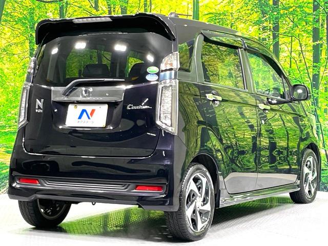 N-WGNカスタム G・ターボパッケージ 純正ナビ バックカメラ 禁煙車 衝突軽減装置 クルーズコントロール ターボ ハーフレザー HIDヘッド フルセグ Bluetooth再生 ETC スマートキー オートライト/エアコン 盗難防止システム(25枚目)