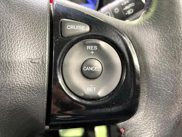 N-WGNカスタム G・ターボパッケージ 純正ナビ バックカメラ 禁煙車 衝突軽減装置 クルーズコントロール ターボ ハーフレザー HIDヘッド フルセグ Bluetooth再生 ETC スマートキー オートライト/エアコン 盗難防止システム(40枚目)