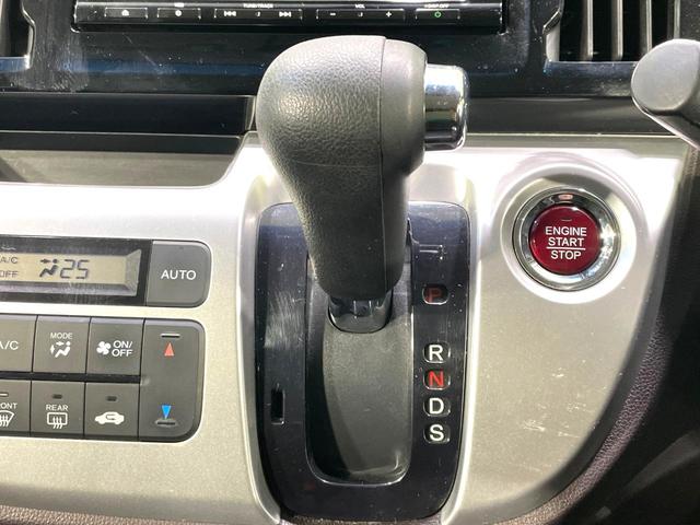 N-WGNカスタム G・ターボパッケージ 純正ナビ バックカメラ 禁煙車 衝突軽減装置 クルーズコントロール ターボ ハーフレザー HIDヘッド フルセグ Bluetooth再生 ETC スマートキー オートライト/エアコン 盗難防止システム(44枚目)