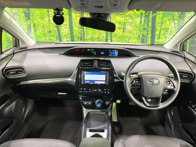 プリウス S SDナビ バックカメラ 衝突軽減装置 レーダークルーズ 禁煙車 LEDヘッド AC100V ドラレコ Bluetooth再生 ETC スマートキー コーナーセンサー 車線逸脱警報 盗難防止システム(2枚目)