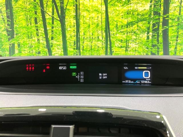 プリウス S SDナビ バックカメラ 衝突軽減装置 レーダークルーズ 禁煙車 LEDヘッド AC100V ドラレコ Bluetooth再生 ETC スマートキー コーナーセンサー 車線逸脱警報 盗難防止システム(42枚目)