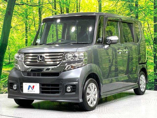 N-BOXカスタム G SDナビ 禁煙車 スマートキー HIDヘッド アイドリングストップ ETC オートライト/エアコン 横滑り防止装置 盗難防止システム 電動格納ミラー(24枚目)