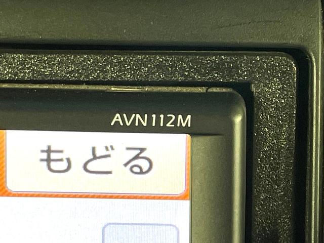 N-BOXカスタム G SDナビ 禁煙車 スマートキー HIDヘッド アイドリングストップ ETC オートライト/エアコン 横滑り防止装置 盗難防止システム 電動格納ミラー(37枚目)