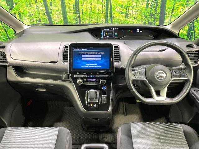 セレナ e-パワー ハイウェイスターV BIG-X9型ナビ 全周囲カメラ 禁煙車 両側電動ドア 衝突軽減装置 プロパイロット 踏み間違い防止装置 LEDヘッド/フォグ ブラインドスポットモニター フルセグ Bluetooth再生 ETC(2枚目)