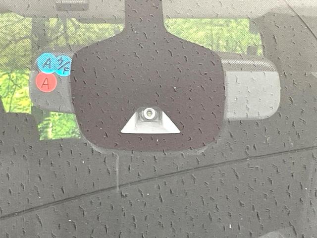 セレナ e-パワー ハイウェイスターV BIG-X9型ナビ 全周囲カメラ 禁煙車 両側電動ドア 衝突軽減装置 プロパイロット 踏み間違い防止装置 LEDヘッド/フォグ ブラインドスポットモニター フルセグ Bluetooth再生 ETC(21枚目)