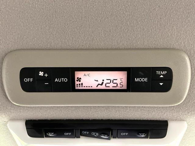 セレナ e-パワー ハイウェイスターV BIG-X9型ナビ 全周囲カメラ 禁煙車 両側電動ドア 衝突軽減装置 プロパイロット 踏み間違い防止装置 LEDヘッド/フォグ ブラインドスポットモニター フルセグ Bluetooth再生 ETC(25枚目)