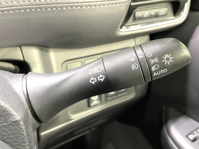 セレナ e-パワー ハイウェイスターV BIG-X9型ナビ 全周囲カメラ 禁煙車 両側電動ドア 衝突軽減装置 プロパイロット 踏み間違い防止装置 LEDヘッド/フォグ ブラインドスポットモニター フルセグ Bluetooth再生 ETC(29枚目)