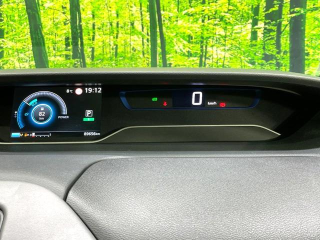 セレナ e-パワー ハイウェイスターV BIG-X9型ナビ 全周囲カメラ 禁煙車 両側電動ドア 衝突軽減装置 プロパイロット 踏み間違い防止装置 LEDヘッド/フォグ ブラインドスポットモニター フルセグ Bluetooth再生 ETC(37枚目)