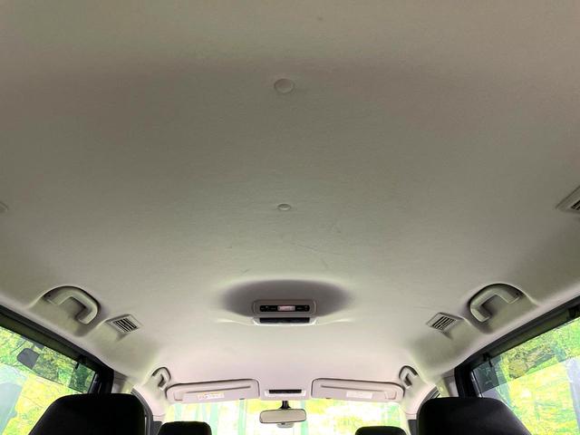 セレナ e-パワー ハイウェイスターV BIG-X9型ナビ 全周囲カメラ 禁煙車 両側電動ドア 衝突軽減装置 プロパイロット 踏み間違い防止装置 LEDヘッド/フォグ ブラインドスポットモニター フルセグ Bluetooth再生 ETC(41枚目)