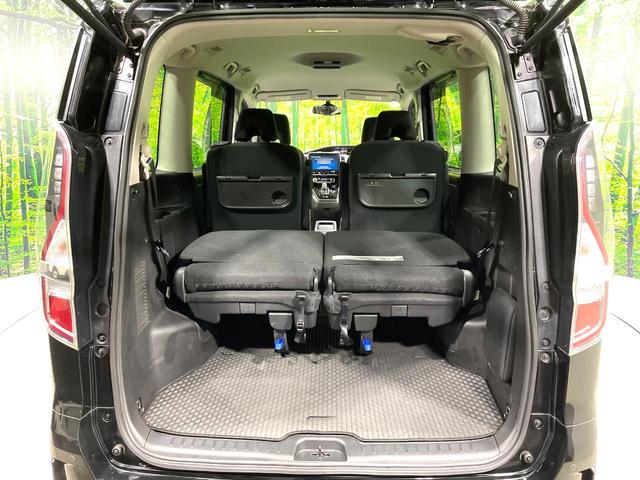 セレナ e-パワー ハイウェイスターV BIG-X9型ナビ 全周囲カメラ 禁煙車 両側電動ドア 衝突軽減装置 プロパイロット 踏み間違い防止装置 LEDヘッド/フォグ ブラインドスポットモニター フルセグ Bluetooth再生 ETC(45枚目)