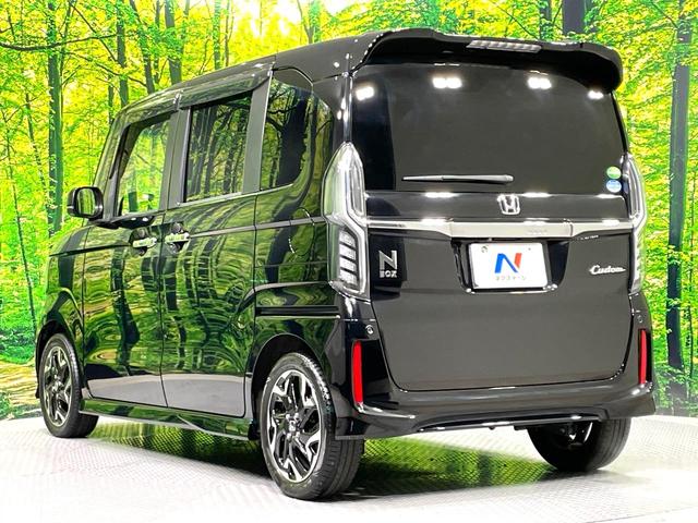 N-BOXカスタム G・Lターボホンダセンシング 両側電動ドア SDナビ バックカメラ 禁煙 ターボ ホンダセンシング アダプティブクルーズ LEDヘッド/フォグ フルセグ Bluetooth ETC 踏み間違い防止装置 車線逸脱警報 スマートキー(52枚目)