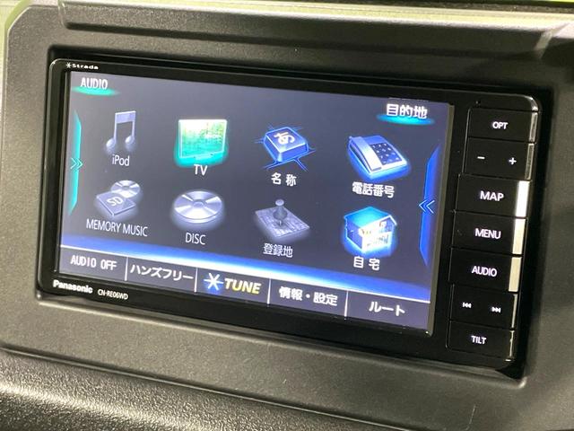 ジムニー XC SDナビ 禁煙車 衝突軽減装置 クルーズコントロール LEDヘッド シートヒーター 4WD ターボ ドラレコ フルセグ Bluetooth再生 ETC 踏み間違い防止装置 スマートキー 横滑り防止装置(27枚目)