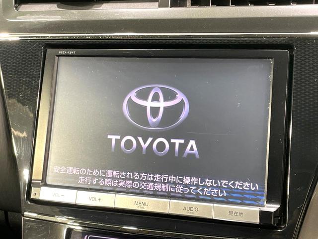プリウスアルファ Ｓ　純正８型ナビ　バックカメラ　禁煙車　ＬＥＤヘッド／フォグ　フルセグ　Ｂｌｕｅｔｏｏｔｈ再生　ＥＴＣ　スマートキー　純正１６インチＡＷ　オートライト／エアコン　電動格納ミラー　盗難防止システム（3枚目）