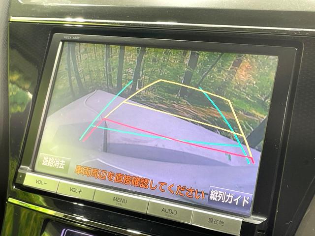 プリウスアルファ Ｓ　純正８型ナビ　バックカメラ　禁煙車　ＬＥＤヘッド／フォグ　フルセグ　Ｂｌｕｅｔｏｏｔｈ再生　ＥＴＣ　スマートキー　純正１６インチＡＷ　オートライト／エアコン　電動格納ミラー　盗難防止システム（4枚目）