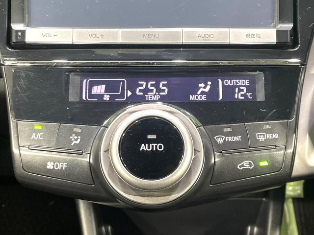 プリウスアルファ Ｓ　純正８型ナビ　バックカメラ　禁煙車　ＬＥＤヘッド／フォグ　フルセグ　Ｂｌｕｅｔｏｏｔｈ再生　ＥＴＣ　スマートキー　純正１６インチＡＷ　オートライト／エアコン　電動格納ミラー　盗難防止システム（6枚目）