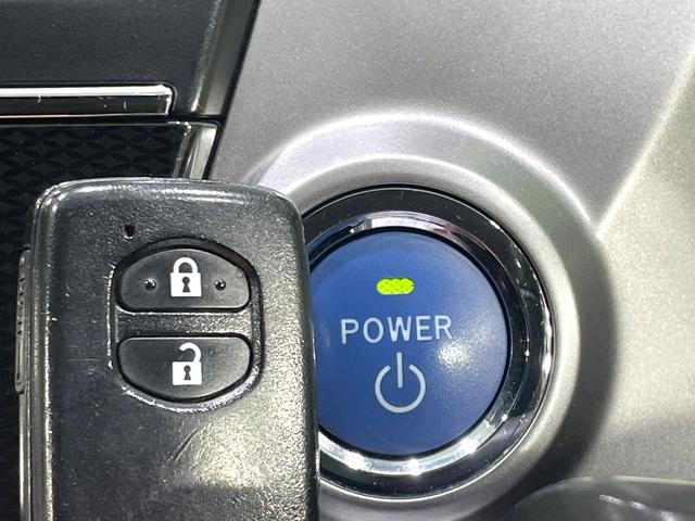 プリウスアルファ Ｓ　純正８型ナビ　バックカメラ　禁煙車　ＬＥＤヘッド／フォグ　フルセグ　Ｂｌｕｅｔｏｏｔｈ再生　ＥＴＣ　スマートキー　純正１６インチＡＷ　オートライト／エアコン　電動格納ミラー　盗難防止システム（7枚目）