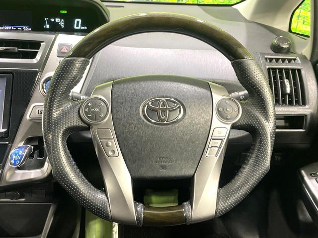 プリウスアルファ Ｓ　純正８型ナビ　バックカメラ　禁煙車　ＬＥＤヘッド／フォグ　フルセグ　Ｂｌｕｅｔｏｏｔｈ再生　ＥＴＣ　スマートキー　純正１６インチＡＷ　オートライト／エアコン　電動格納ミラー　盗難防止システム（11枚目）