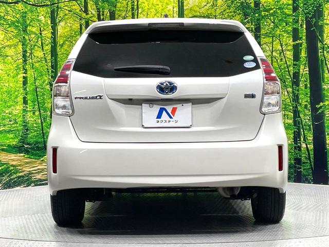 プリウスアルファ Ｓ　純正８型ナビ　バックカメラ　禁煙車　ＬＥＤヘッド／フォグ　フルセグ　Ｂｌｕｅｔｏｏｔｈ再生　ＥＴＣ　スマートキー　純正１６インチＡＷ　オートライト／エアコン　電動格納ミラー　盗難防止システム（15枚目）