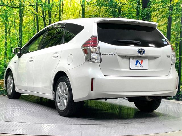 プリウスアルファ Ｓ　純正８型ナビ　バックカメラ　禁煙車　ＬＥＤヘッド／フォグ　フルセグ　Ｂｌｕｅｔｏｏｔｈ再生　ＥＴＣ　スマートキー　純正１６インチＡＷ　オートライト／エアコン　電動格納ミラー　盗難防止システム（27枚目）
