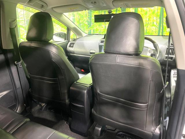 プリウスアルファ Ｓ　純正８型ナビ　バックカメラ　禁煙車　ＬＥＤヘッド／フォグ　フルセグ　Ｂｌｕｅｔｏｏｔｈ再生　ＥＴＣ　スマートキー　純正１６インチＡＷ　オートライト／エアコン　電動格納ミラー　盗難防止システム（30枚目）