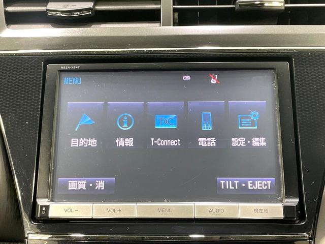 プリウスアルファ Ｓ　純正８型ナビ　バックカメラ　禁煙車　ＬＥＤヘッド／フォグ　フルセグ　Ｂｌｕｅｔｏｏｔｈ再生　ＥＴＣ　スマートキー　純正１６インチＡＷ　オートライト／エアコン　電動格納ミラー　盗難防止システム（31枚目）