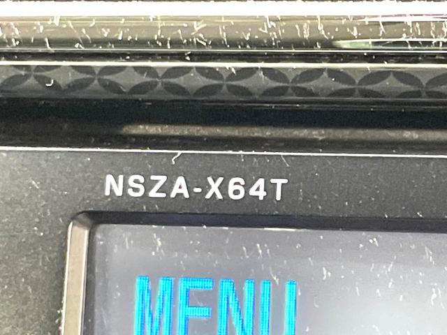 プリウスアルファ Ｓ　純正８型ナビ　バックカメラ　禁煙車　ＬＥＤヘッド／フォグ　フルセグ　Ｂｌｕｅｔｏｏｔｈ再生　ＥＴＣ　スマートキー　純正１６インチＡＷ　オートライト／エアコン　電動格納ミラー　盗難防止システム（32枚目）