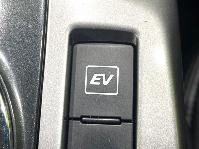 プリウスアルファ Ｓ　純正８型ナビ　バックカメラ　禁煙車　ＬＥＤヘッド／フォグ　フルセグ　Ｂｌｕｅｔｏｏｔｈ再生　ＥＴＣ　スマートキー　純正１６インチＡＷ　オートライト／エアコン　電動格納ミラー　盗難防止システム（36枚目）