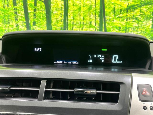 プリウスアルファ Ｓ　純正８型ナビ　バックカメラ　禁煙車　ＬＥＤヘッド／フォグ　フルセグ　Ｂｌｕｅｔｏｏｔｈ再生　ＥＴＣ　スマートキー　純正１６インチＡＷ　オートライト／エアコン　電動格納ミラー　盗難防止システム（39枚目）