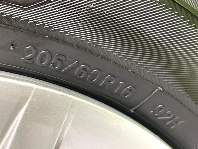 プリウスアルファ Ｓ　純正８型ナビ　バックカメラ　禁煙車　ＬＥＤヘッド／フォグ　フルセグ　Ｂｌｕｅｔｏｏｔｈ再生　ＥＴＣ　スマートキー　純正１６インチＡＷ　オートライト／エアコン　電動格納ミラー　盗難防止システム（62枚目）