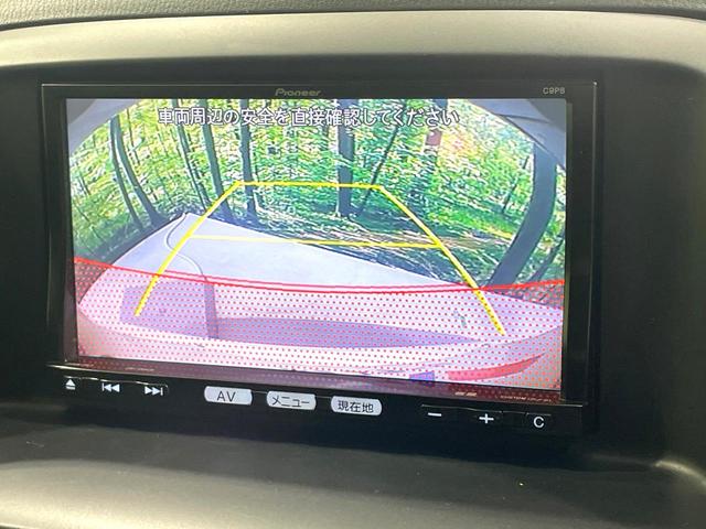 ＣＸ－５ ＸＤ　純正ナビ　バックカメラ　禁煙車　衝突軽減装置　ブラインドスポットモニター　ＨＩＤヘッド　クルーズコントロール　フルセグ　Ｂｌｕｅｔｏｏｔｈ再生　ＥＴＣ　オートライト／エアコン　スマートキー（4枚目）