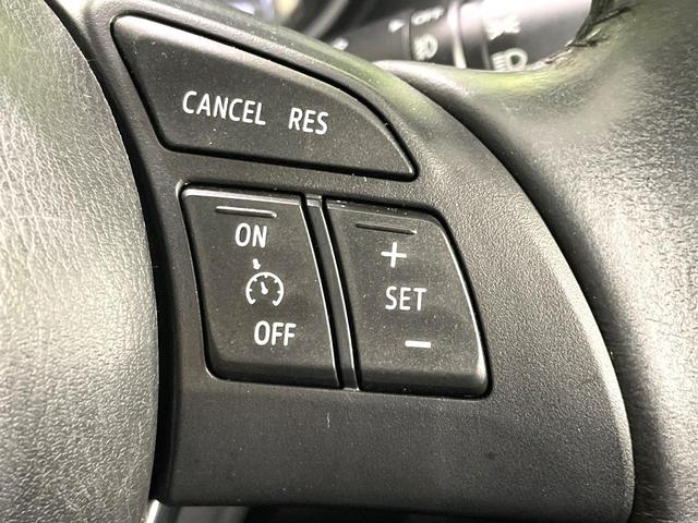 ＣＸ－５ ＸＤ　純正ナビ　バックカメラ　禁煙車　衝突軽減装置　ブラインドスポットモニター　ＨＩＤヘッド　クルーズコントロール　フルセグ　Ｂｌｕｅｔｏｏｔｈ再生　ＥＴＣ　オートライト／エアコン　スマートキー（7枚目）