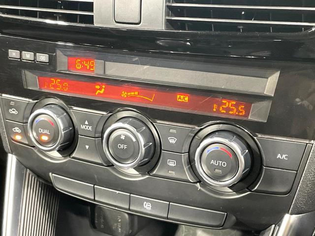 ＣＸ－５ ＸＤ　純正ナビ　バックカメラ　禁煙車　衝突軽減装置　ブラインドスポットモニター　ＨＩＤヘッド　クルーズコントロール　フルセグ　Ｂｌｕｅｔｏｏｔｈ再生　ＥＴＣ　オートライト／エアコン　スマートキー（8枚目）